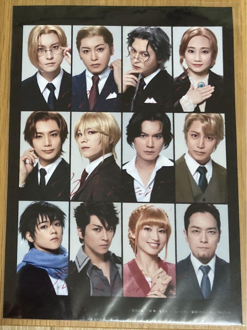Amazon.co.jp: ミュージカル『憂国のモリアーティ』2L判