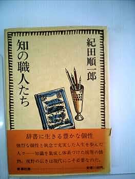 61HKzv1GblL._AC_UF350,