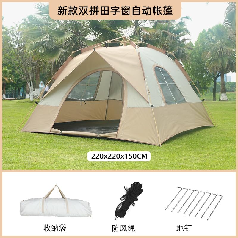 Amazon.co.jp: テント ワンタッチテント キャンプテント3～4人用 設営