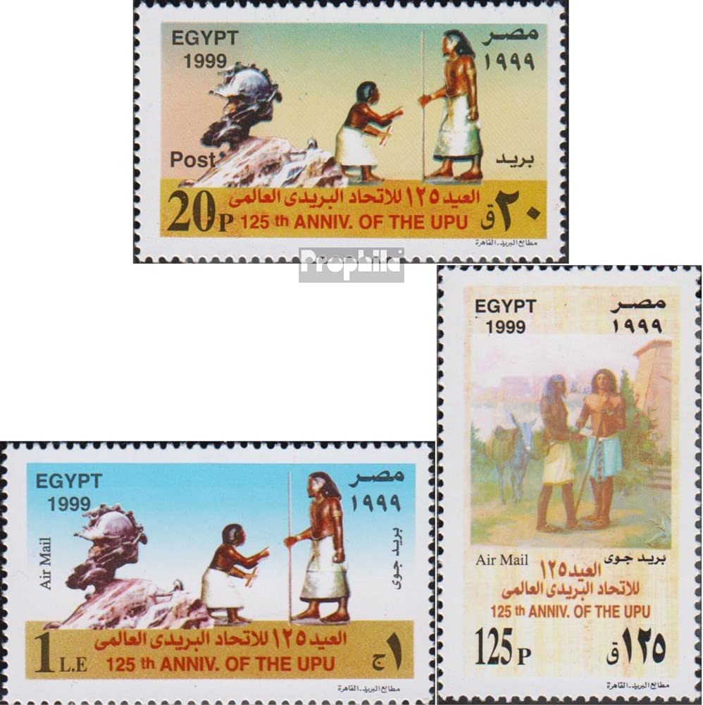 Prophila Collection Tunisia Block10A (Completa Edizione) MNH ** MNH 1974 Neo Destur Festa (Francobolli per i Collezionisti