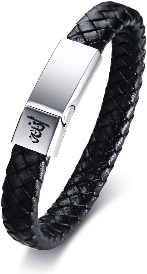 VNOX Muslim Islam God Allah Bracelet Men's Stainless Steel Genuine Braided Leather Cuff Bracelet Bangle,21.5cm