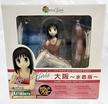 あずまんが大王 大阪 1/8 スケールフィギュア FIG]大阪(春日歩) あずまんが大王 1/8 完成品 フィギュア