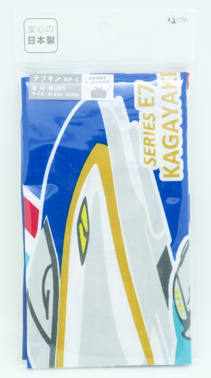 Amazon｜OSK オーエスケー ナフキン ランチクロス ランチョン