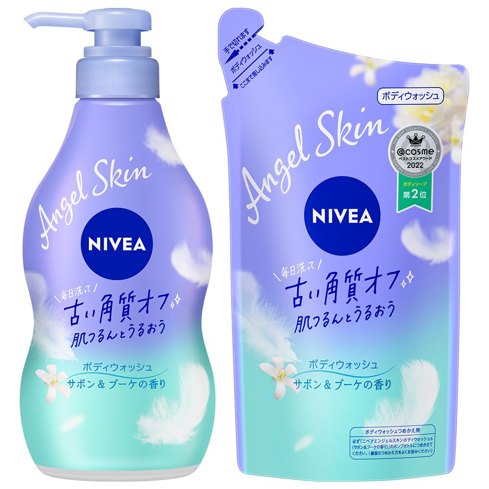 Amazon | ニベア エンジェルスキン ボディウォッシュ サボン&ブーケの