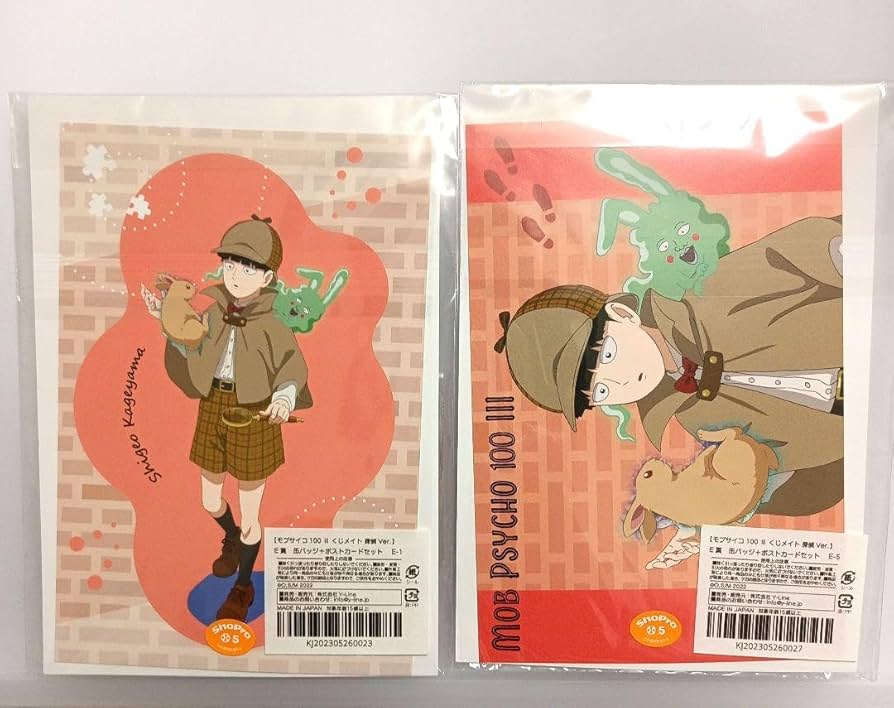 【匿名配送】モブサイコ100 Ⅲ くじメイト 探偵 ポスカ 缶バッジ 影山茂夫 Amazon.co.jp: モブサイコ100 Ⅲ くじメイト 探偵 ポスカ 缶