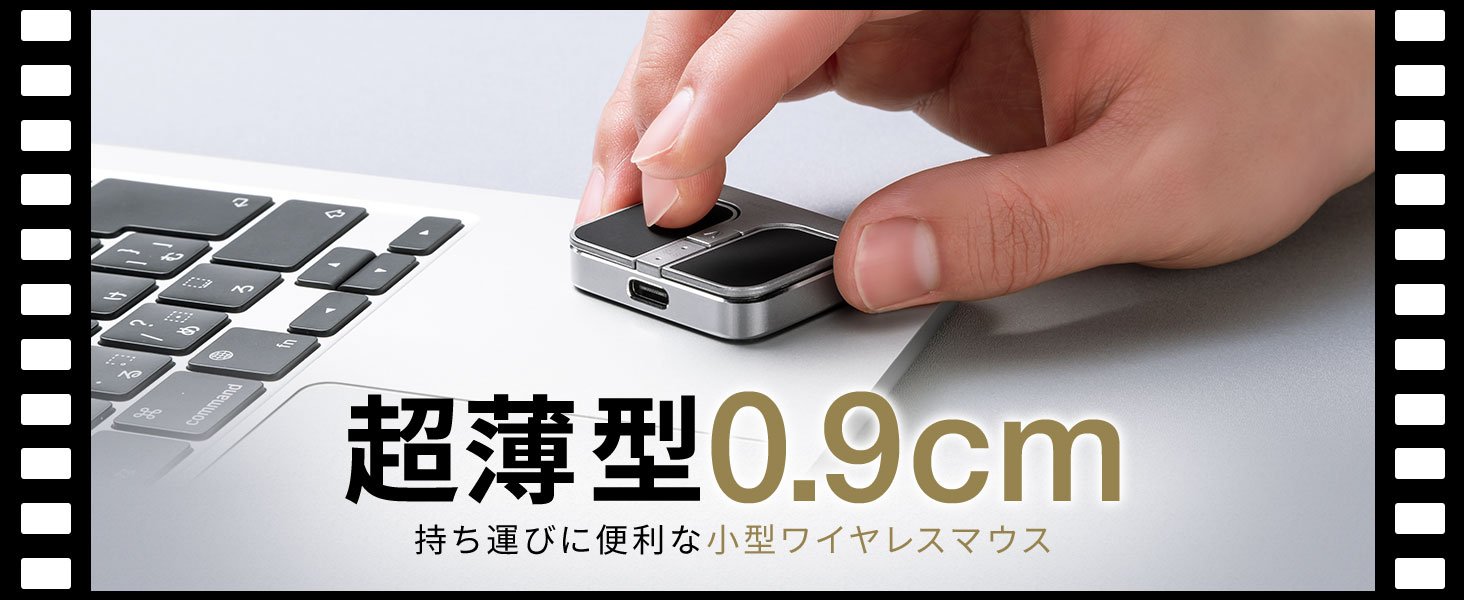 Amazon.co.jp: Sanwa Direct 400-MAWB216BK Bluetooth Mouse, Ultra