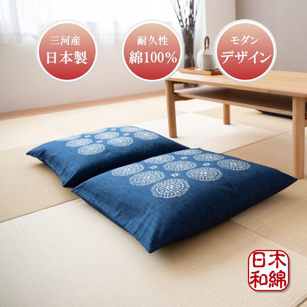 Imperial Dynasty Cotton Cushion Cover Set of 5