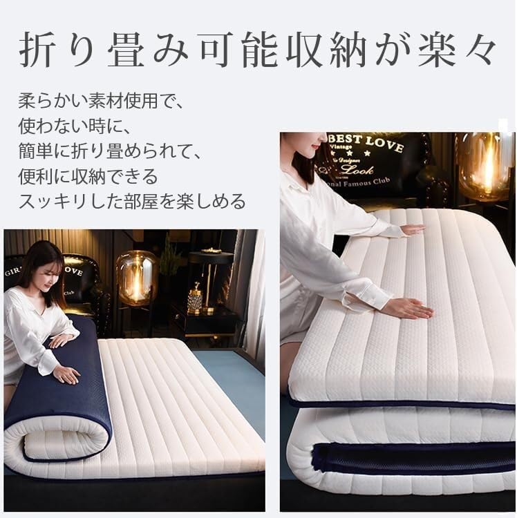 Amazon｜マットレス シングル 折り畳み 高反発低反発マットレス 体圧