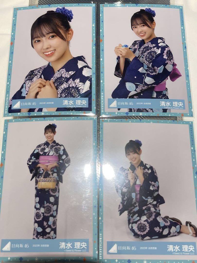 Amazon.co.jp: 日向坂46 清水理央 2023年度 浴衣衣装 生写真