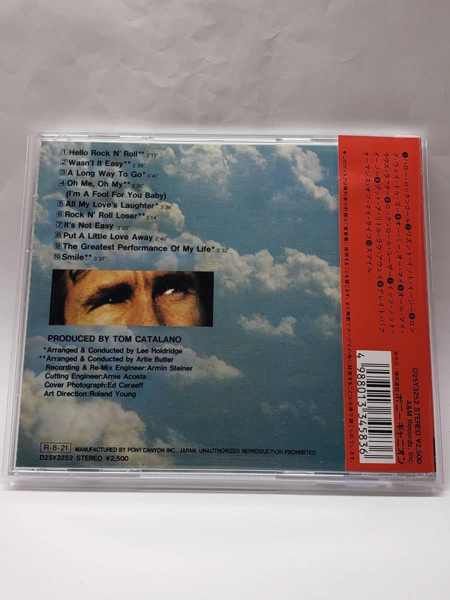 Bill Medley - Smile　ビルメドレー日本盤 Amazon.co.jp: BILL MEDLEY／SMILE／ビル・メドレー／スマイル／国内旧