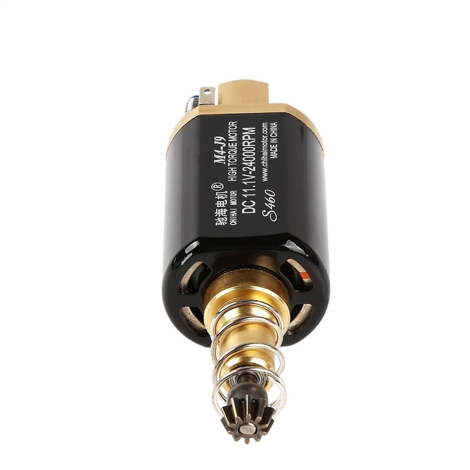 Amazon.com: CHF-460W-11240 0.6mm 26TPA high long type motor