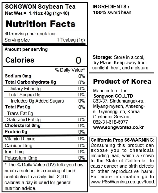 SONGWON Korean Jackbean Tea, or Sword Bean Tea, Smooth Nutty Flavor & Crisp Finish, Made with Authentic Korean Jackbeans_40 Tea Bags (1g each) - Image 3