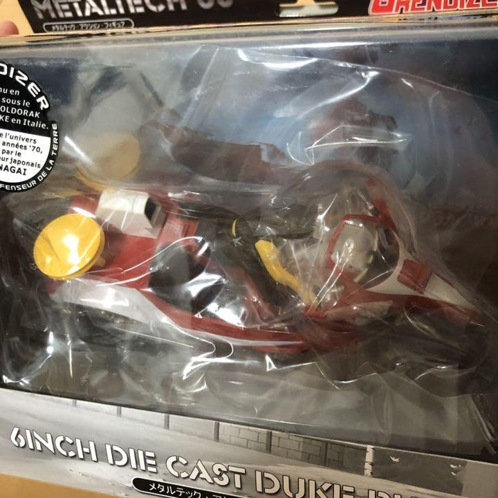 し*ん様 さ昭和レトロ　UFOロボ　グレンダイザー　デュークバギー　超合金　ポピ し*ん様 さ昭和レトロ UFOロボ グレンダイザー デュークバギー