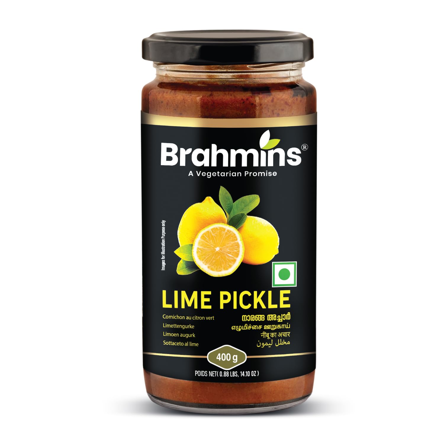 Brahmins Lime Pickle|Traditional Southindian Pickle|Authentic Kerala Pickle|400g (B0C19NXH13) Amazon Price History, Amazon Price Tracker