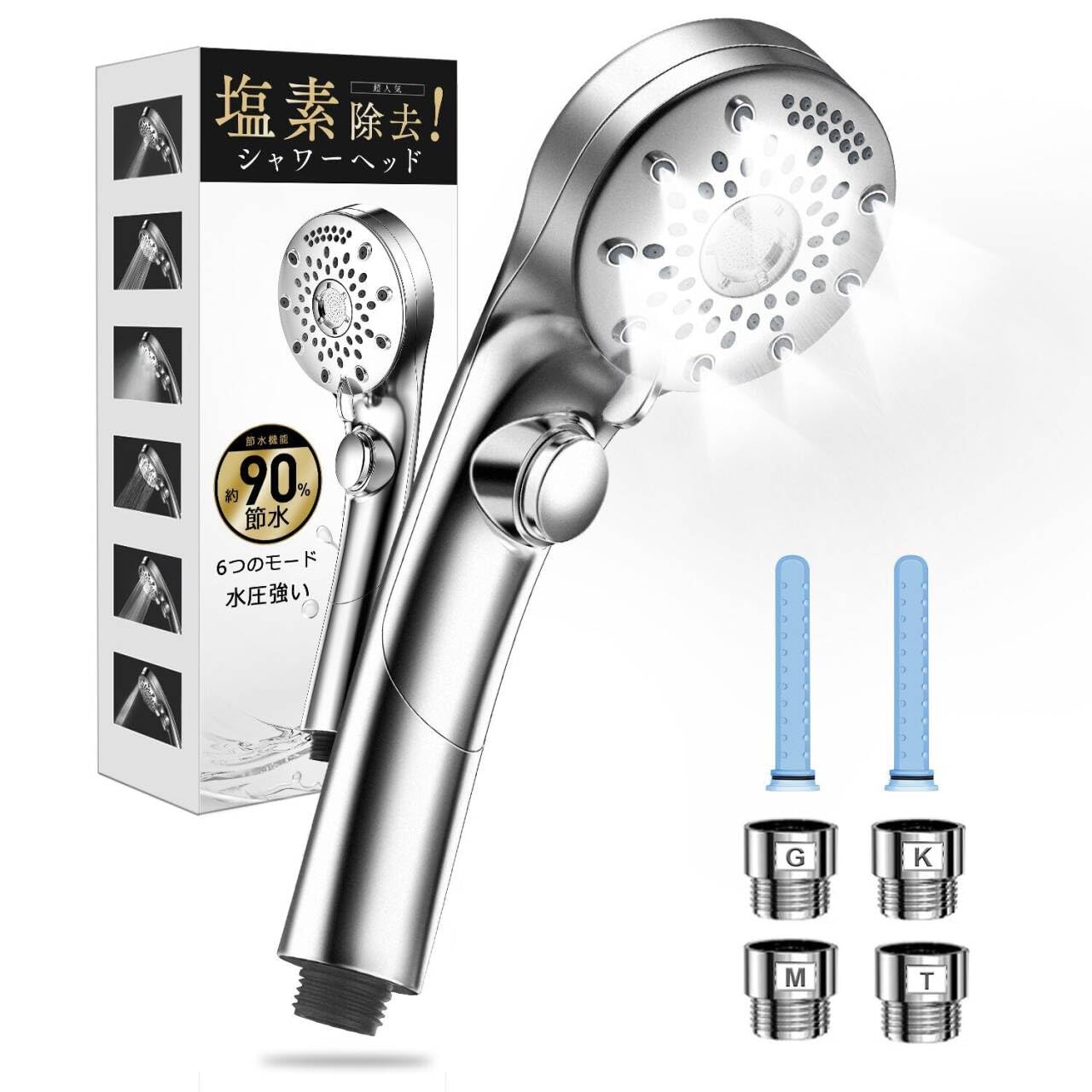 Amazon.co.jp: シャワーヘッド マイクロナノバブル 【塩素除去・90