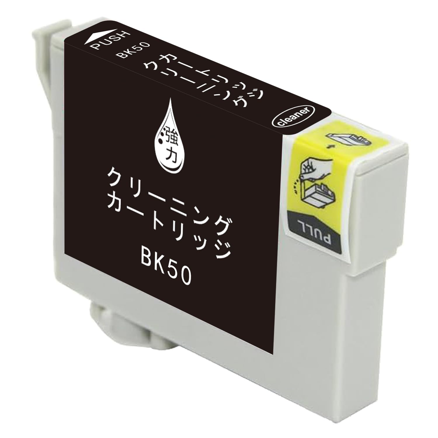 Amazon.co.jp: エプソン用 IC6CL50 洗浄液 IC50 洗浄カートリッジ