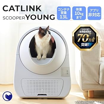 【OFT】 自動ネコトイレ CATLINK SCOOPER YOUNG Amazon.co.jp: 【OFT】 自動ネコトイレ CATLINK SCOOPER YOUNG