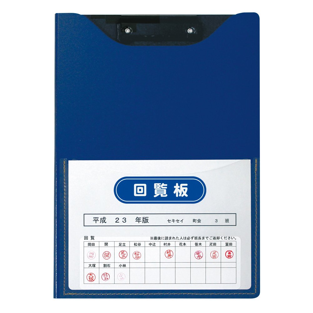 石川花　イベント限定パネル　セミコンプ 回覧板 発泡美人® – セキセイ株式会社