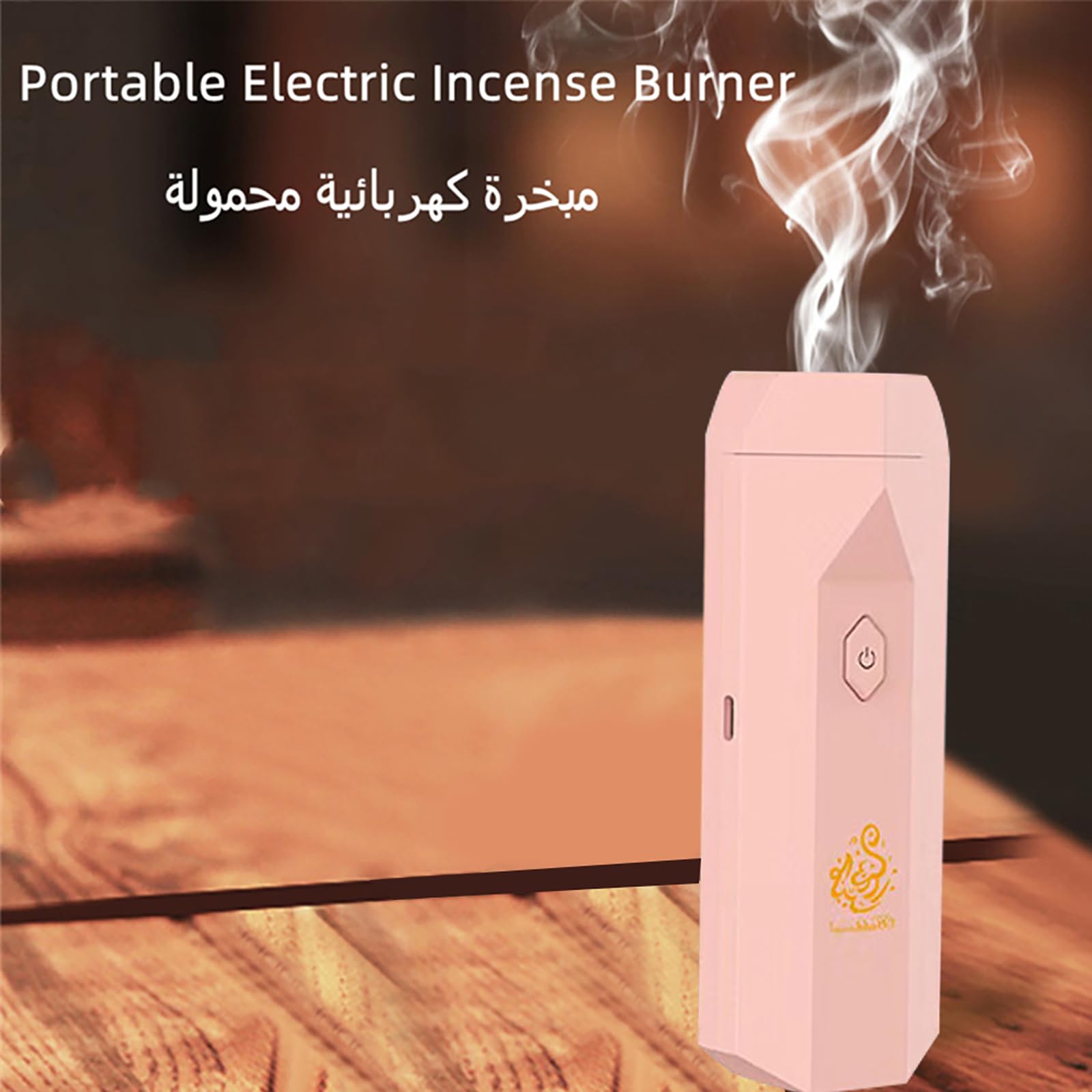 elfbar elfa kaufen Does Vaping Break Wudu