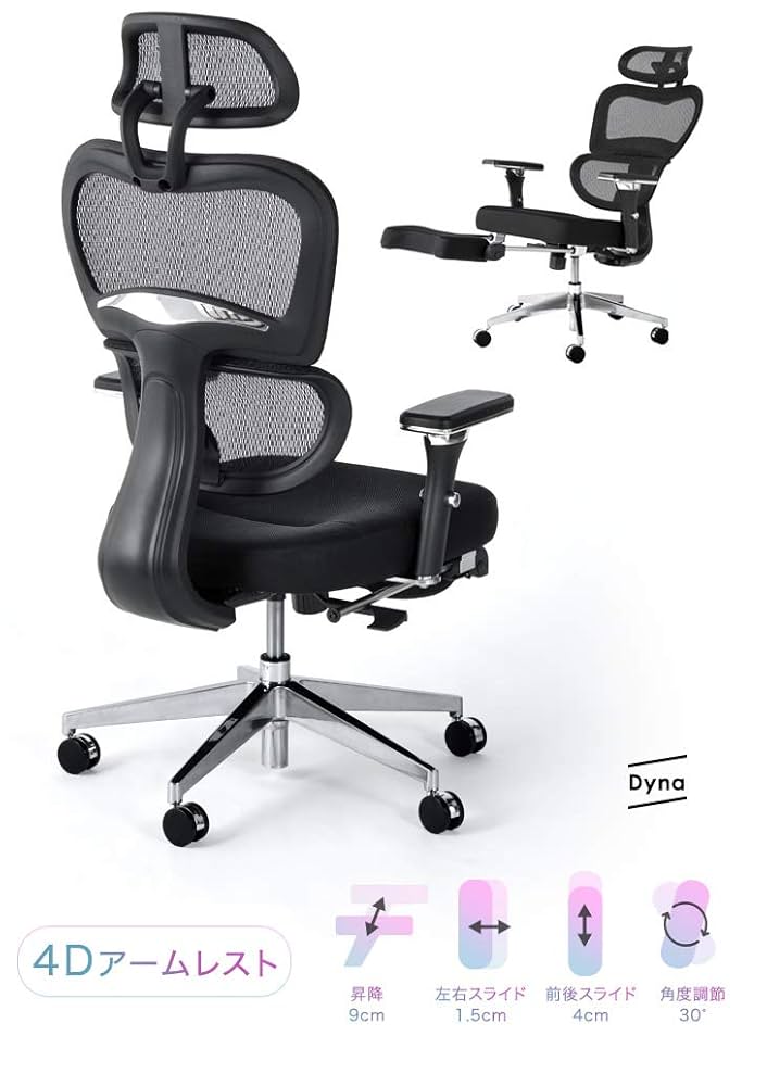 ♡SALE♡【2週間限定・極美品】タンスのゲン 伸縮式 ローボード 2週間限定・極美品】タンスのゲン 伸縮式 ローボード ブラックx