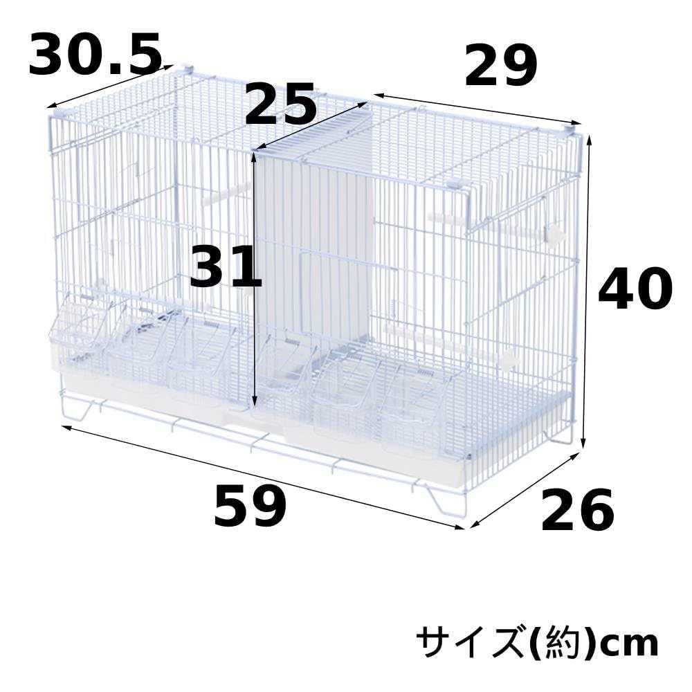 Amazon | iimono117 鳥かご バードゲージ 仕切り 付き (高さ40×幅59