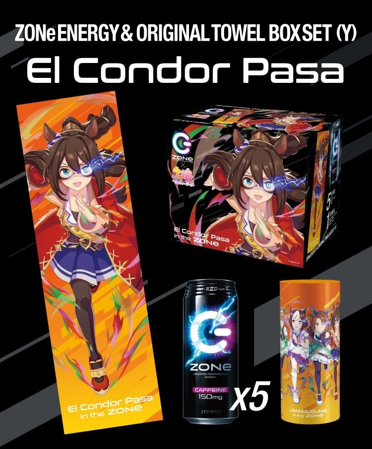 Amazon.co.jp: ウマ娘○ZONe○エルコンドルパサー○オリジナル