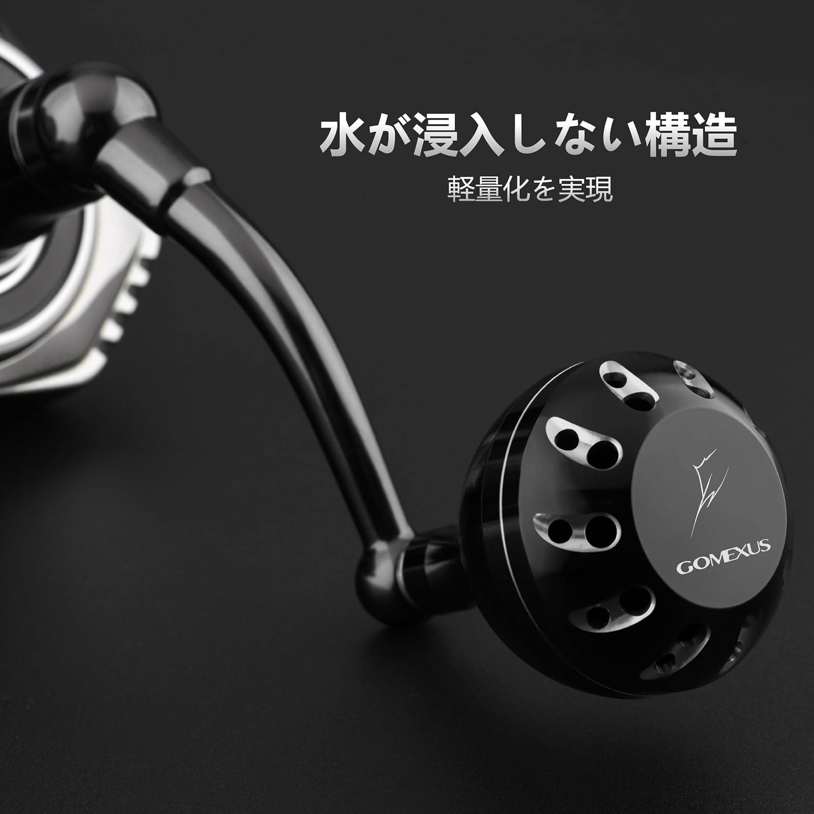 SHIMANO - 【専用出品】ゴメクサス 45mm シマノtype B ステラSW ツインパワー ゴメクサス/シマノ typeB パワーハンドルノブ/45㎜ ツイン