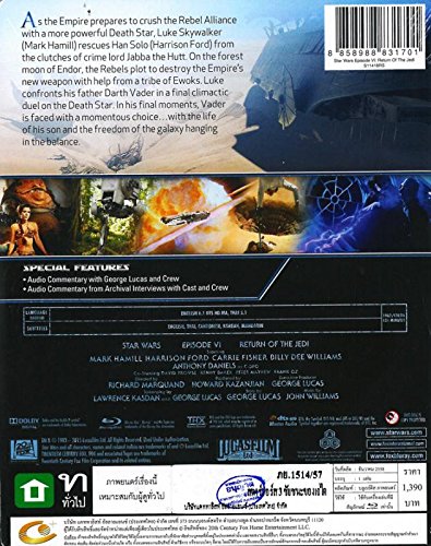 Star Wars Episode VI Return Of The Jedi (Steelbook) (Blu-Ray)