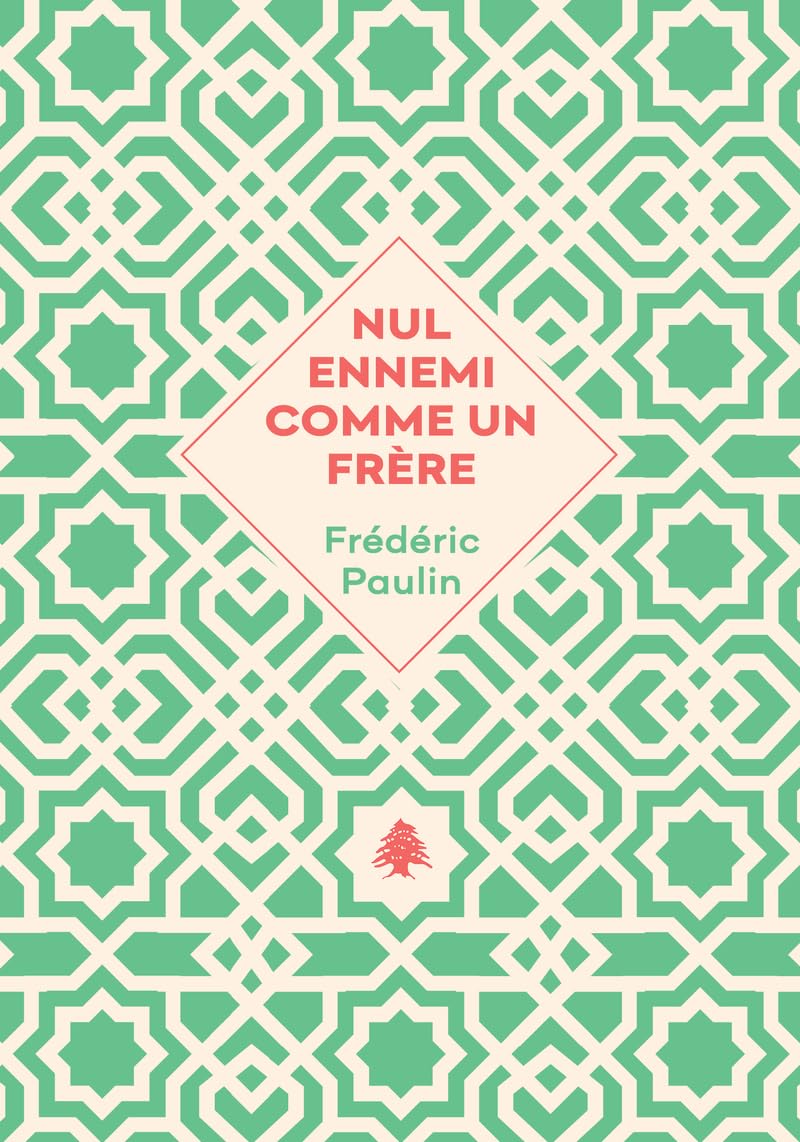 Nul ennemi comme un frère