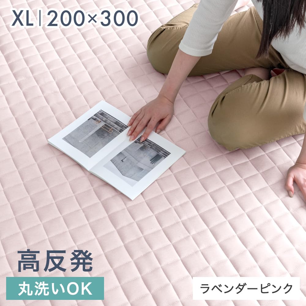 新品未使用　4畳用　電気カーペット　タンスのゲン 30300019_10.jpg