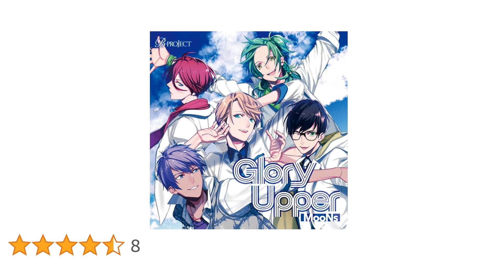 Moons (CV: Yuto Uemura, Tetsuya Kakihara, Shotaro Morikubo