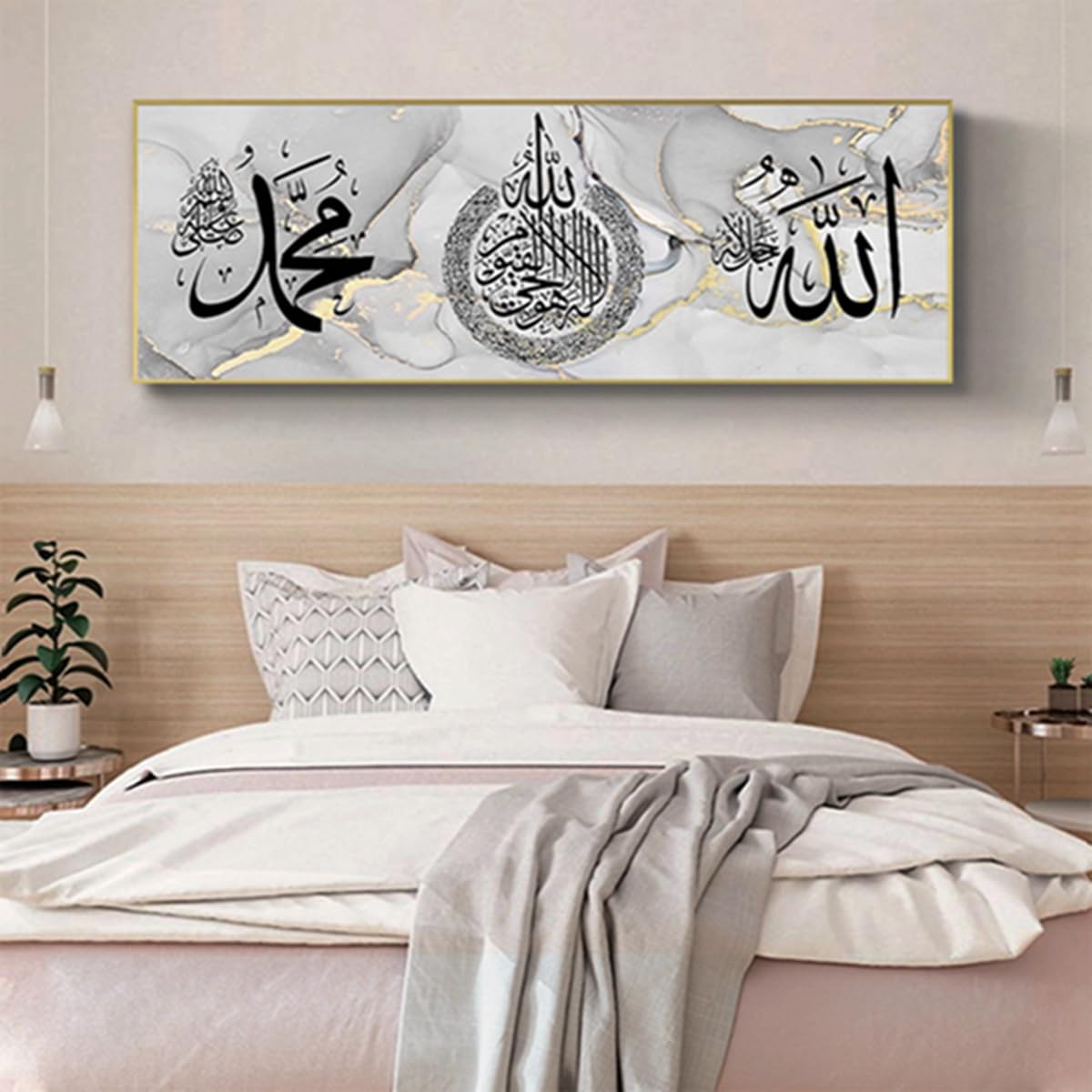 Abstract Colourful Pictures Ink Painting Poster Wall Painting,Islamic Poster Canvas Pictures, Islam Picture - Image 4