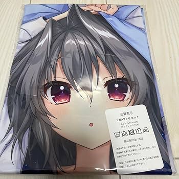 ぱれっと 9-nine- アクリルオーナメント 結城希亜 ぱれっと 9-nine- アクリルオーナメント 結城希亜 Amazon.co.jp