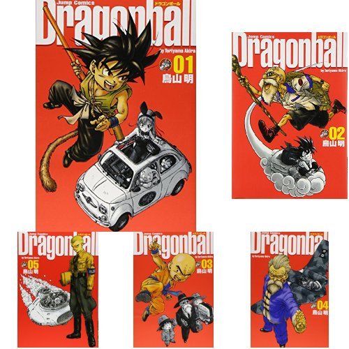 Amazon.co.jp: DRAGON BALL ドラゴンボール 完全版 全34巻セット : 本 