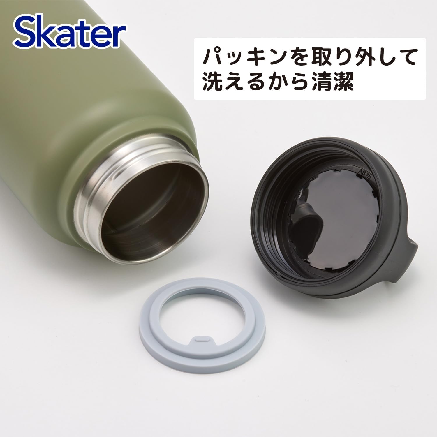 Skater STSC8-A Stainless Steel Mug Bottle with Handle, 28.7 fl oz (800 ml), Thermal Insulated Water Bottle, Screw Handle, Tom & Jerry, Ohirune