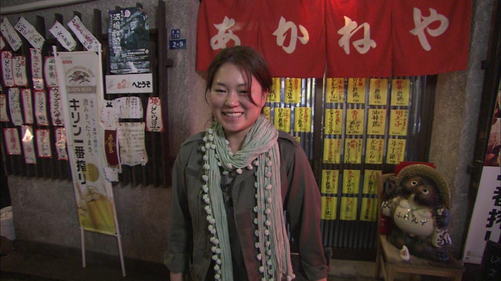 Amazon おんな酒場放浪記 其の壱 Dvd お笑い バラエティ