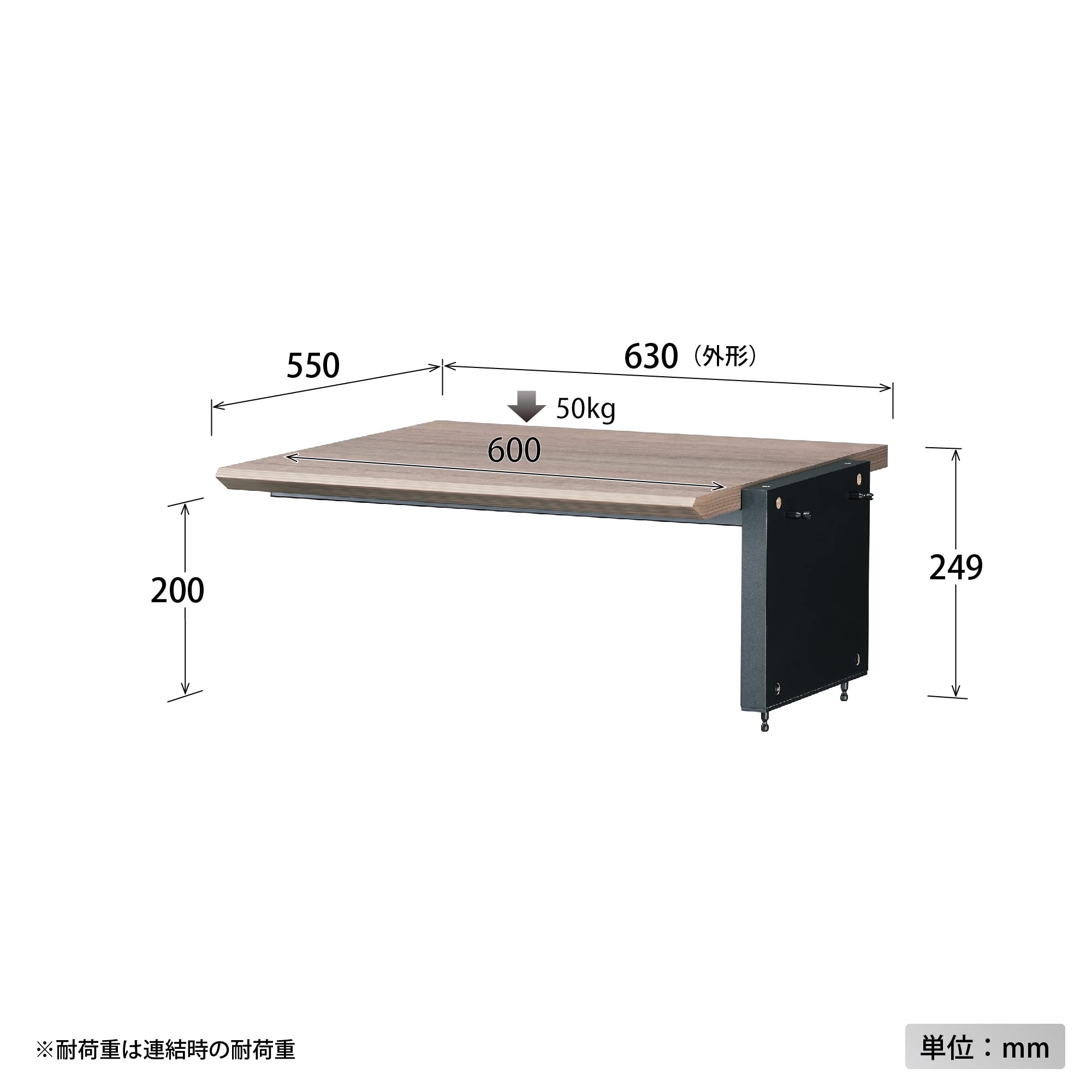 Amazon | ハヤミ工産 オーディオラック 連結ユニット ブラウン JS-4263