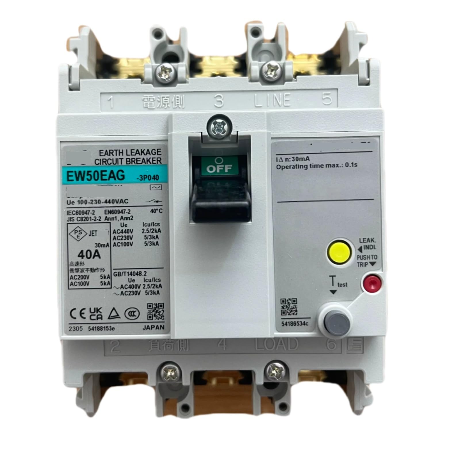 Disjoncteur EW50EAG-3P040B 3P 40A différentiel pour protection tableau
