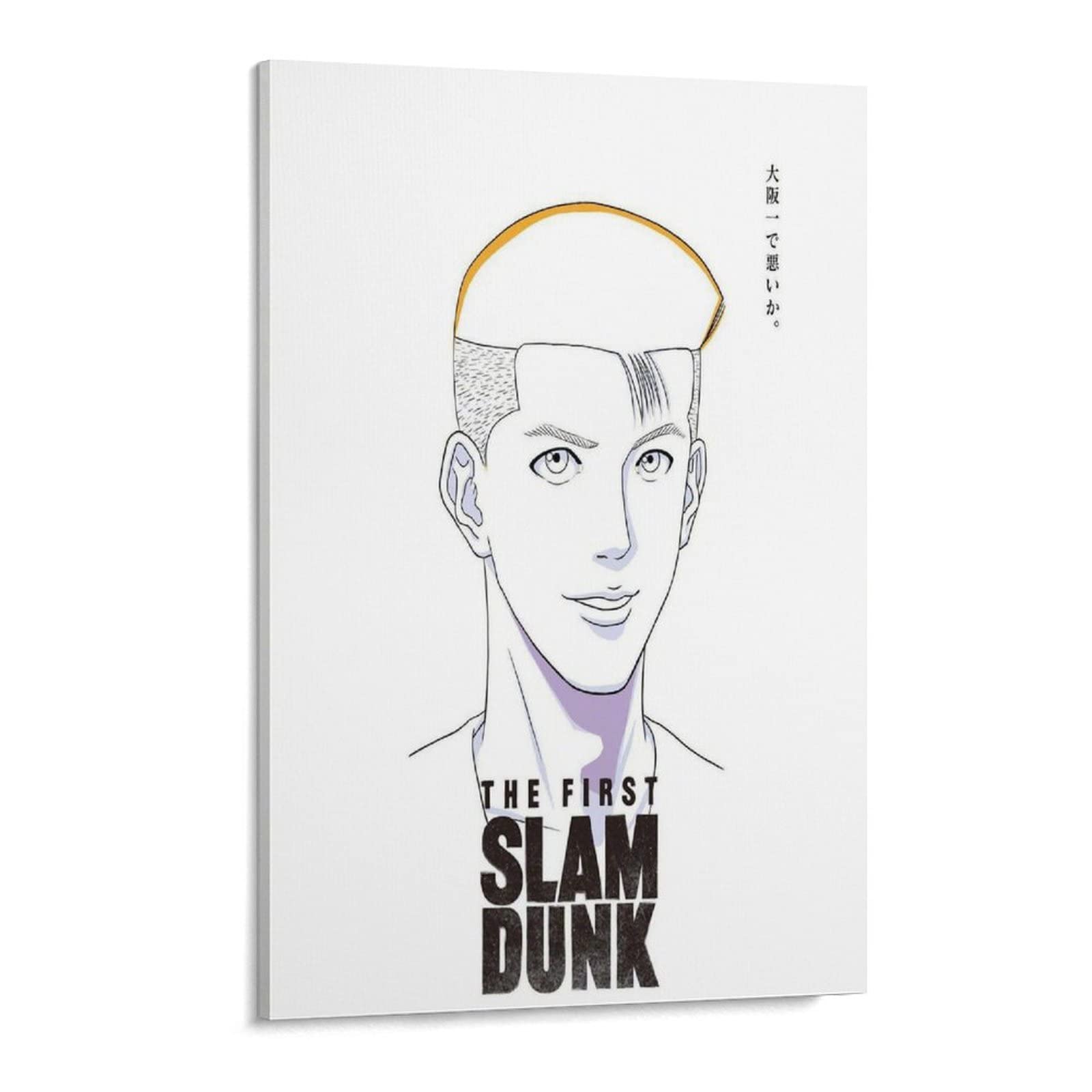 スラムダンク　桜木花道　壁掛けフレーム Amazon｜スラムダンク 桜木花道 THE FIRST SLAM DUNK 流川楓
