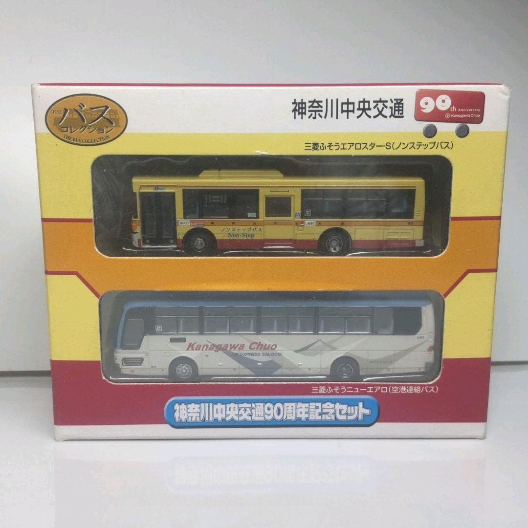 バスコレ走行システム（未開封品） B-L1 神奈川中央交通 ツインライナー バスコレ走行システム 基本セット B-L1 神奈川中央交通 ツイン