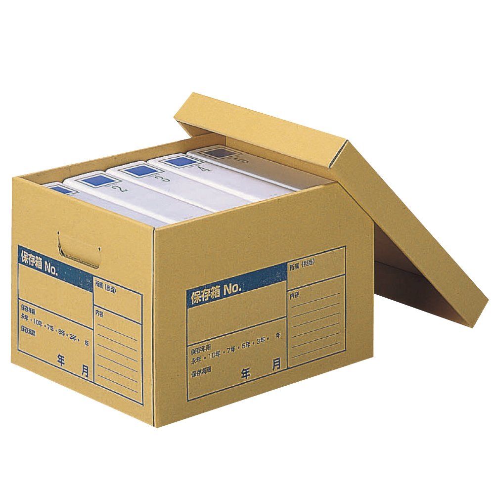 Archivador A4 para separar el tipo de tapa Kokuyo S y T caja de almacenamiento de documentos (importación de Japón)