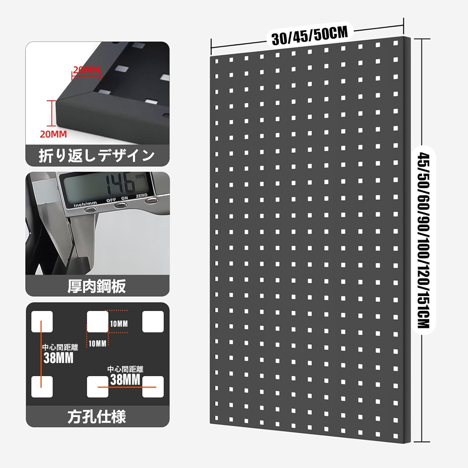 有孔ボード クランプ 棚 ペグボード デスクパネル 壁掛け 耐荷重100kg フック取り付け可 【簡単組立】 小物収納 デスクトップ