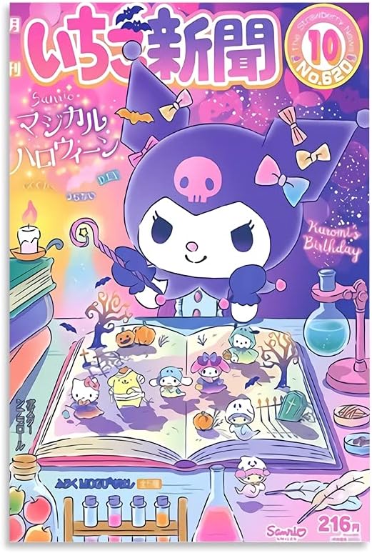 ERERT Cute Posters Kuromi Anime Poster Canvas Art Poster and Wall Art Picture Print Modern Family Bedroom Decor Posters 12x18inch30x45cm