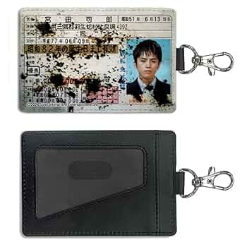 ダンシングつば九郎 動作確認済 ケース付き 61HMCbAL3GL._UF350,350_QL50_.jpg