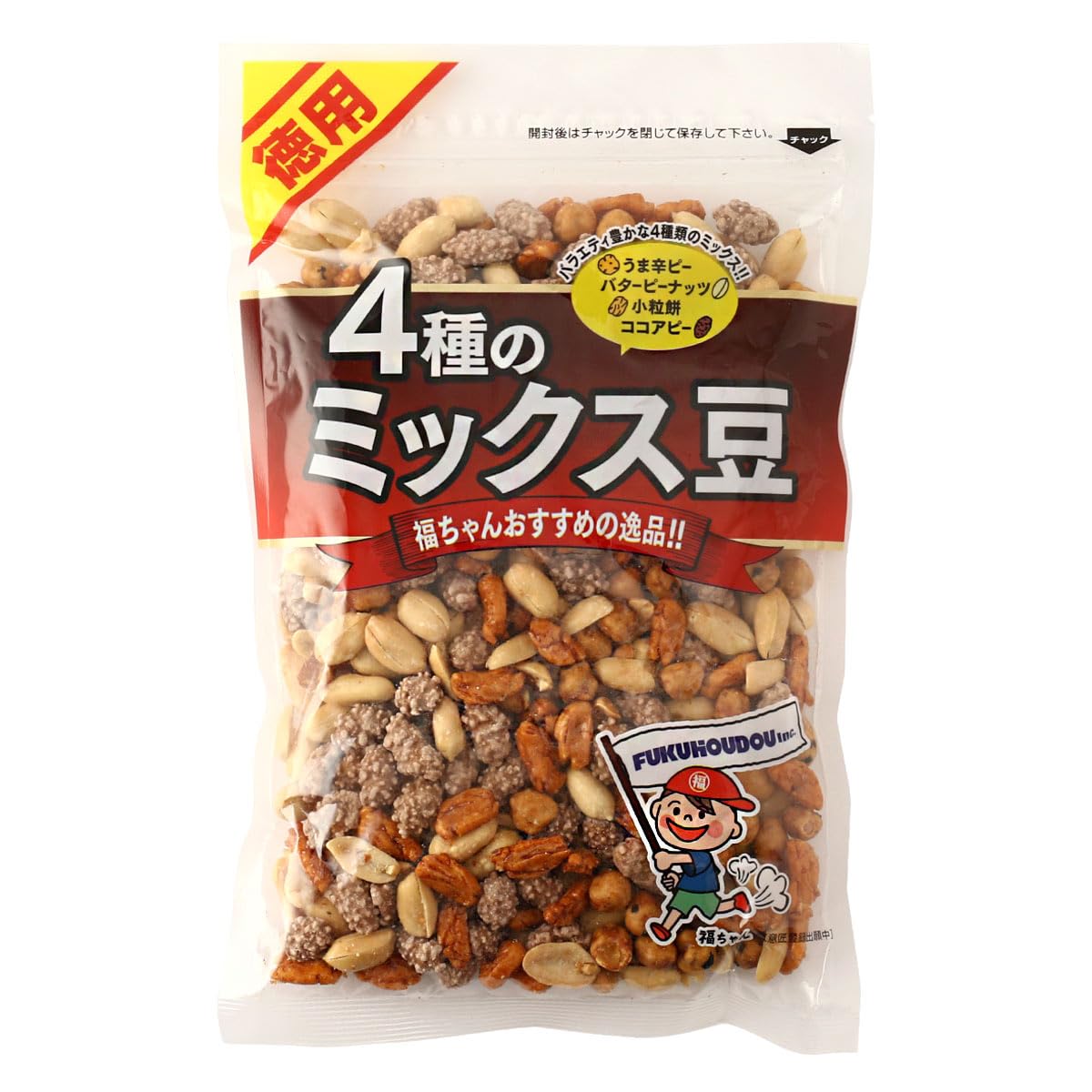 Amazon.co.jp: [福豊堂] 徳用 4種のミックス豆 330g : 食品