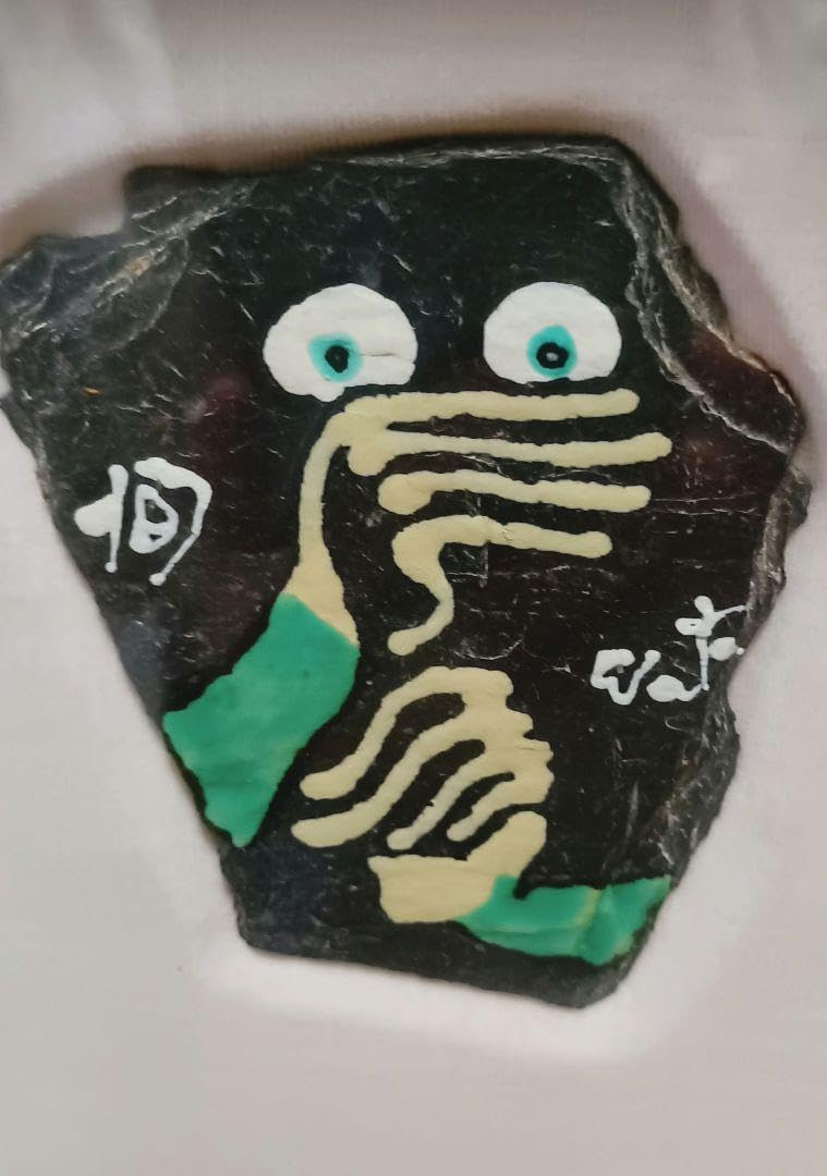 【希少】洋画家　渡辺恂三　「そっと見る」 希少】洋画家 渡辺恂三 「そっと見る」