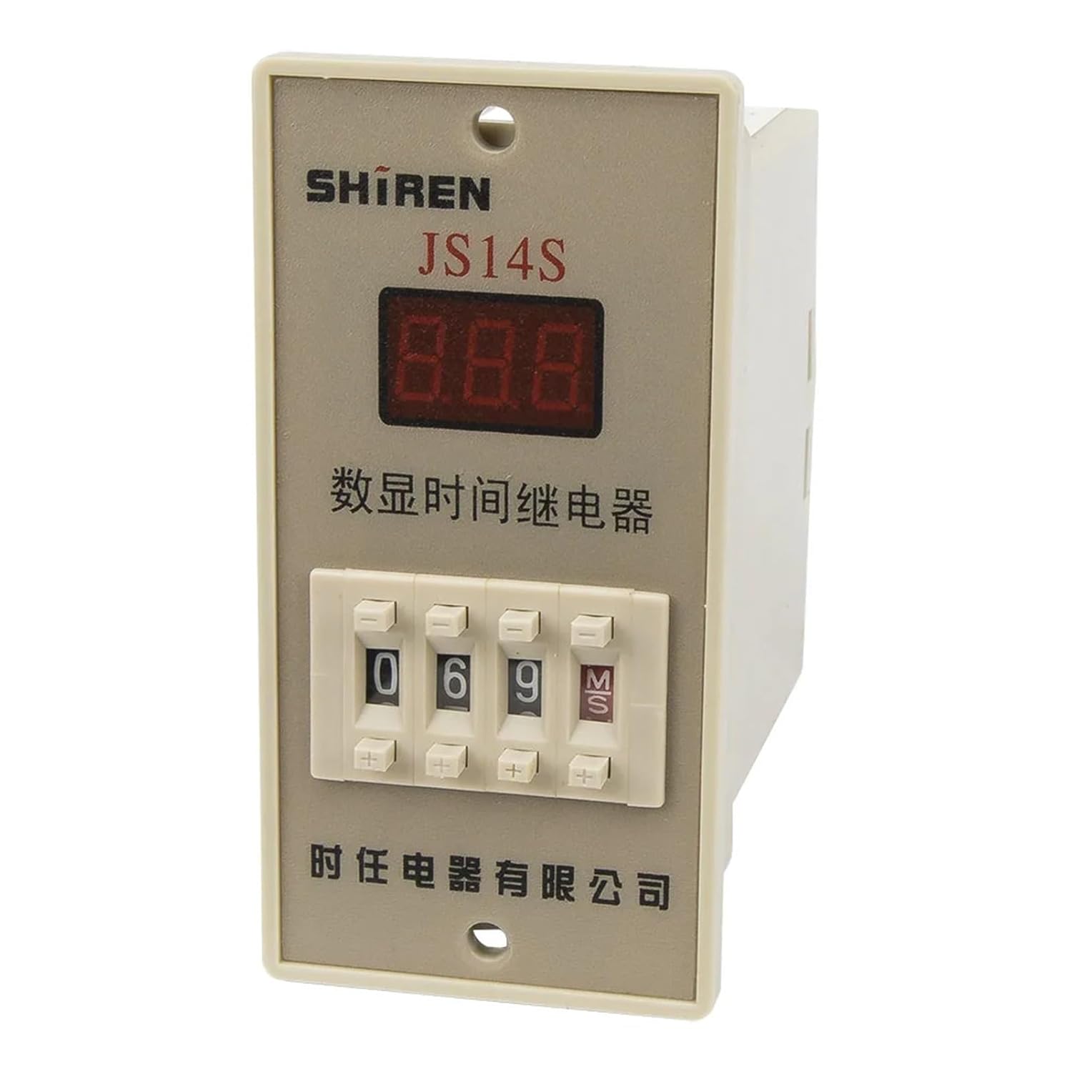 Amazon.co.jp: AUTO STAC SU2000 変圧器 ステップアップトランス 100V