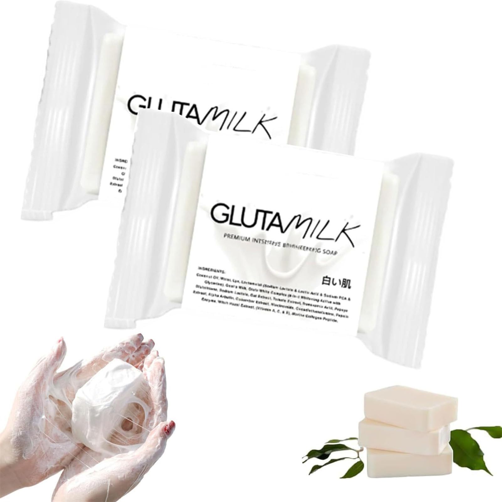 Glutamilk Whitening Soap, Glutamilk Whitening Soap, Charkush Beauty Glutamilk Premium Brightening Soap for Smooth and Soft Complexion for Face & Body (2)