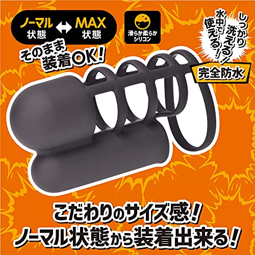 T-BEST じらしローター 息子の先っぽ 用 - 画像2