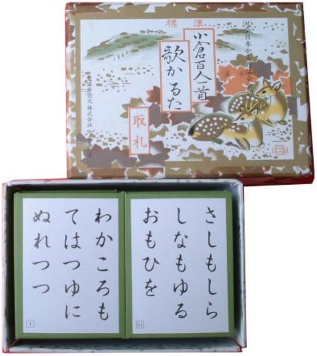 Ogura Hyakunin song playing cards standard Torifuda (japan import) by Oishi Tengudo